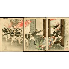 Japanese Print "Harada Jukichi at Genbu Gate" by Einen