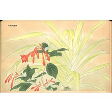 Not signed: Floral - Asian Collection Internet Auction