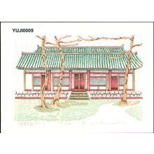 Watanabe, Yuji: Garden in Horyuji Temple - Asian Collection Internet Auction