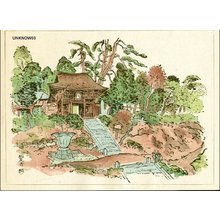 無款: Famous Views of Japan, MATSYOJI Kyoto - Asian Collection Internet Auction