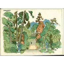 Unknown: Famous Views of Japan, IMAKUMANO Kyoto - Asian Collection Internet Auction