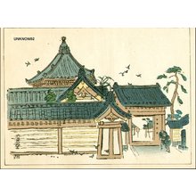 無款: Famous Views of Japan, ROKKAKUDO Kyoto - Asian Collection Internet Auction