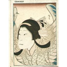 Utagawa Hirosada: Yakusha-e (actor print) - Asian Collection Internet Auction
