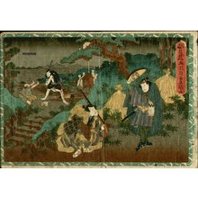 Utagawa Kunisada: Act 4 - Asian Collection Internet Auction