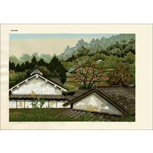 Ido, Masao: Village Scene in Nara - Asian Collection Internet Auction