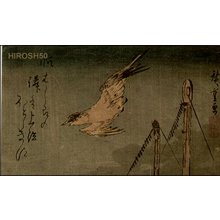 Utagawa Hiroshige: Cuckoo over masts - Asian Collection Internet Auction