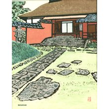 Munakata, Makka: Stone Garden - Asian Collection Internet Auction