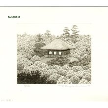 Tanaka, Ryohei: GINKAKUJI (Silver Pavillion) - Asian Collection Internet Auction