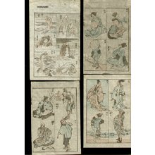 葛飾北斎: Four book pages - Asian Collection Internet Auction