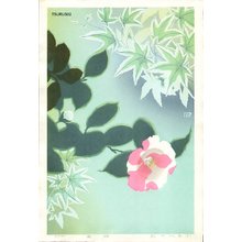 Tsurusawa, Keiko: Striped Camellia - Asian Collection Internet Auction