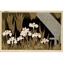 Takeshita, Kinu: Yatsuhashi - Asian Collection Internet Auction