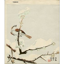 Tokuriki Tomikichiro: White Plum - Asian Collection Internet Auction