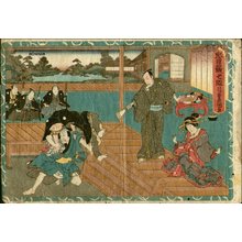 Utagawa Kunisada: Act 7 - Asian Collection Internet Auction