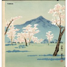 Tokuriki Tomikichiro: Hira Mountain (Shiga Pref.) - Asian Collection Internet Auction