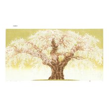 Namiki, Hajime: Cherry Blossom Tree Kanda - Asian Collection Internet Auction
