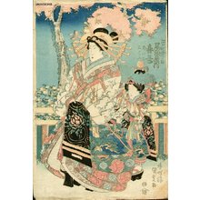 歌川国貞: Courtesan and attendant - Asian Collection Internet Auction