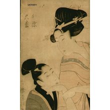 Kitagawa Utamaro: Courtesans and lover - Asian Collection Internet Auction
