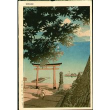 川瀬巴水: Chuzenji, Utagahama - Asian Collection Internet Auction