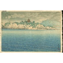 川瀬巴水: Tomonotsu, Benten Island Bingo - Asian Collection Internet Auction