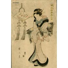 Kikugawa Eizan: FURYU KYOKA BIJIN AWASE - Asian Collection Internet Auction