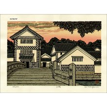 Nishijima Katsuyuki: Nakahashi Bridge - Asian Collection Internet Auction