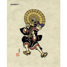 Mori Yoshitoshi: Sukeroku - Asian Collection Internet Auction