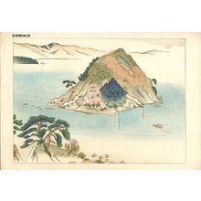 Endo, Kyozo: Iwa Island, Niigata - Asian Collection Internet Auction