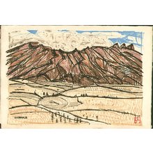 Nishiyama, Hideo: Mt. Aso - Asian Collection Internet Auction
