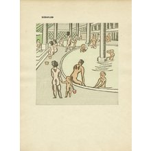 Maekawa Senpan: Noboribetsu - Asian Collection Internet Auction