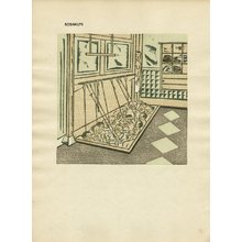 Maekawa Senpan: Itamuro - Asian Collection Internet Auction