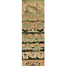 Keisai Eisen: KAKAMONO-E (vertical diptych) - Asian Collection Internet Auction