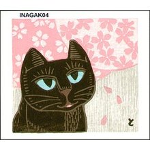 Inagaki Tomoo: Black cat and cherry blossoms - Asian Collection Internet Auction