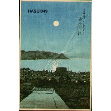 Japanischer Druck "Yuigahama from Hase in Moonlight" von Kawase Hasui, 川瀬巴水 (Kawase, Hasui)