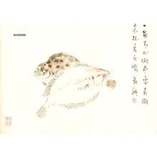 Komuro, Suiun: Flounder - Asian Collection Internet Auction