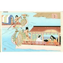Ebina, Masao: Illustrations for Genji Monogatari (54) - Asian Collection Internet Auction