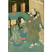 Utagawa Kunisada II, 二代歌川国貞 (Kunisada II)による浮世絵「Actor Sawamura and Nakamura」