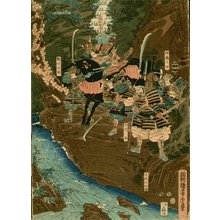 Utagawa Yoshitora: Warriors at waterfall - Asian Collection Internet Auction