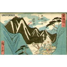 Utagawa Hiroshige: Hakone - Asian Collection Internet Auction