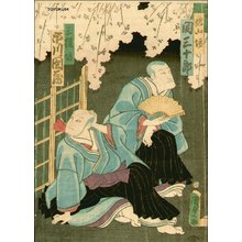 Utagawa Kunisada II: Actors in role of monks - Asian Collection Internet Auction