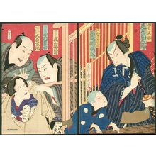 Toyohara Kunichika: Actors Nakamura, Kawarazaki, and Onoe - Asian Collection Internet Auction