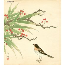 Signature may be translated as RYOMI: Bird and berries - Asian Collection Internet Auction