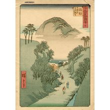Utagawa Hiroshige: Vertical Tokaido, Okabe - Asian Collection Internet Auction