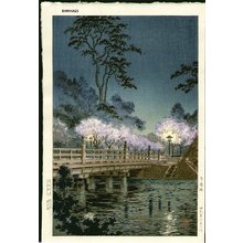 Tsuchiya Koitsu: Benkei Bridge - Asian Collection Internet Auction