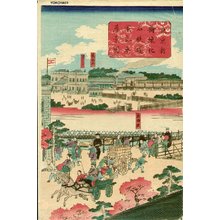 Not signed: Shiodome (Shimbashi Station) Tokyo - Asian Collection Internet Auction