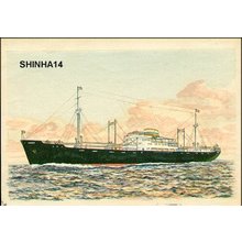 Not signed: Ocean freighter - Asian Collection Internet Auction