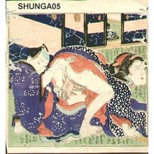 Utagawa Kunimasu: Couple - Asian Collection Internet Auction