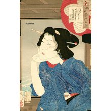 月岡芳年: Cool, geisha in Meiji Period - Asian Collection Internet Auction