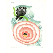 Oi, Motoi: Bird and Red Flowers #1 - Asian Collection Internet Auction