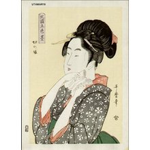 Kitagawa Utamaro: - Asian Collection Internet Auction