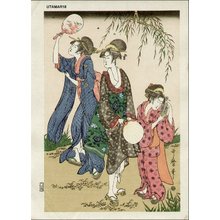 Kitagawa Utamaro: Catching fireflies - Asian Collection Internet Auction